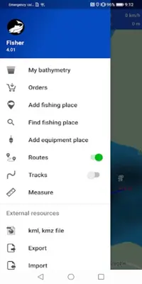 Fisher android App screenshot 5